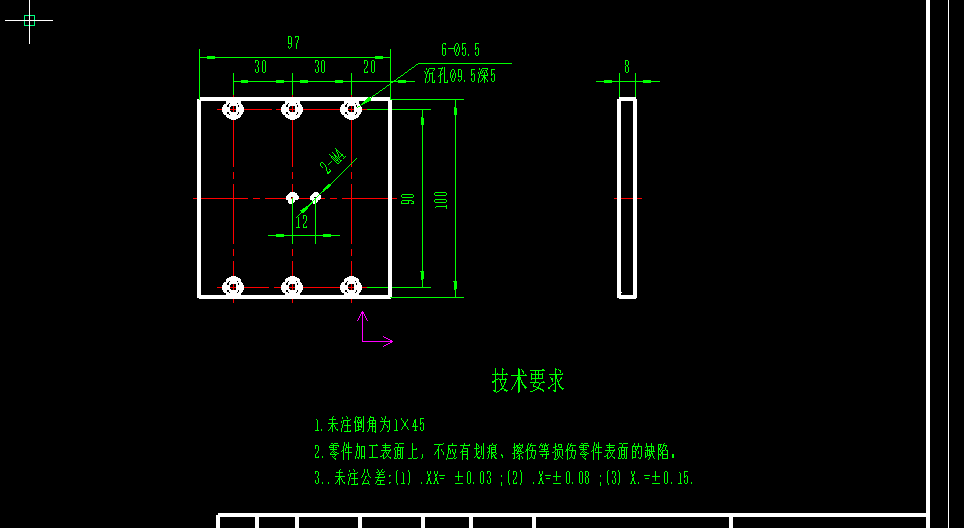 气缸平移机械手CAD