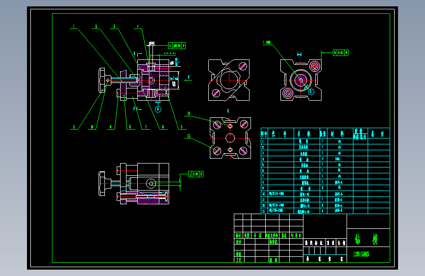 一款钻孔模具的设计方案--1486312--50