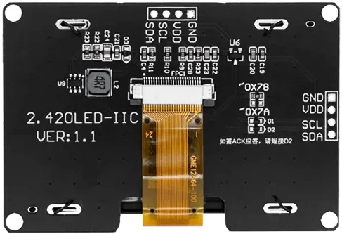 OLED屏幕2.42 V1.1 SSD1309