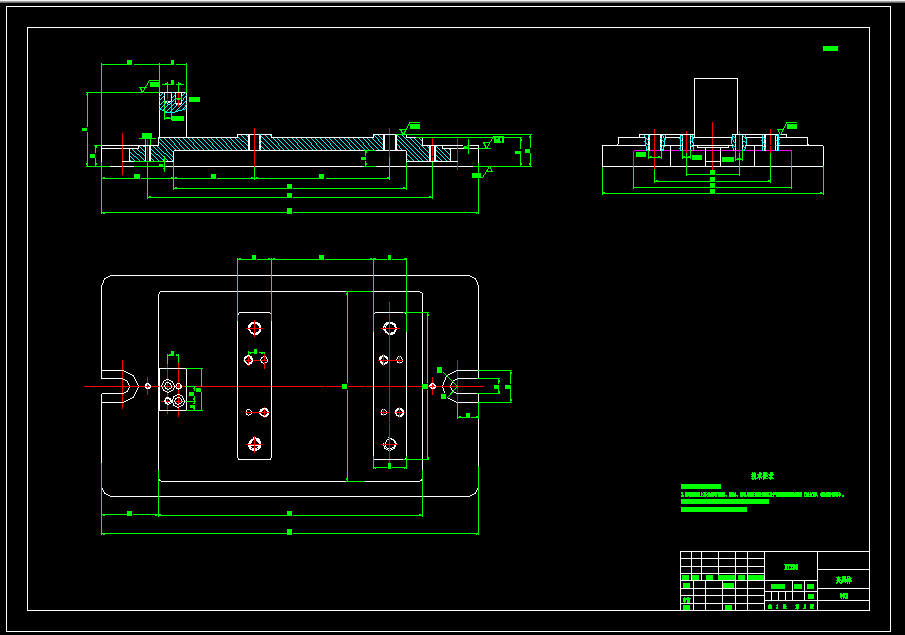 输出轴(轴类零件)(阶梯轴)加工工艺及夹具设计(输出轴加工铣键槽夹具设计)