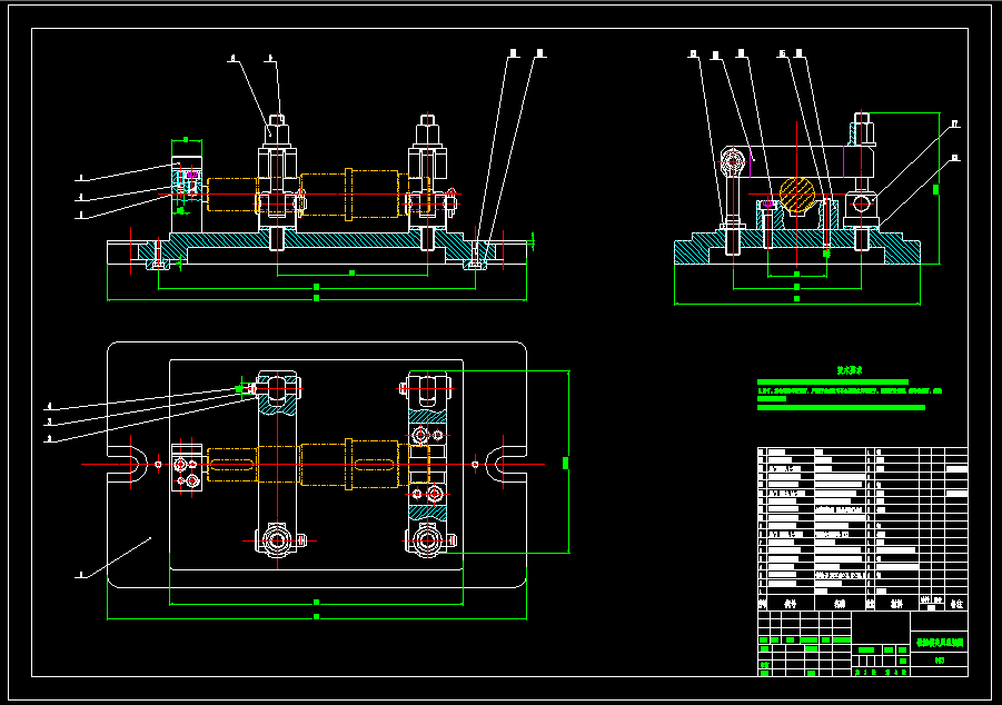 输出轴(轴类零件)(阶梯轴)加工工艺及夹具设计(输出轴加工铣键槽夹具设计)