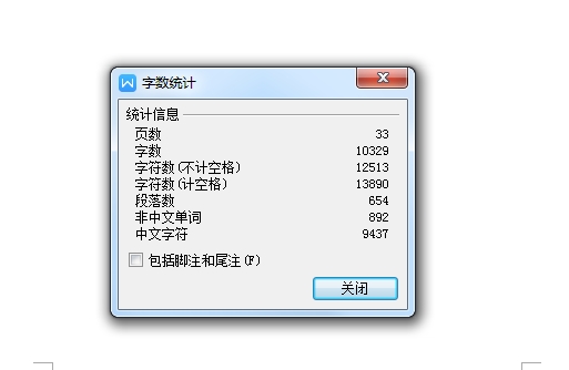 气缸盖的铣NPT18端面夹具设计及加工工艺规程装备含4张CAD图