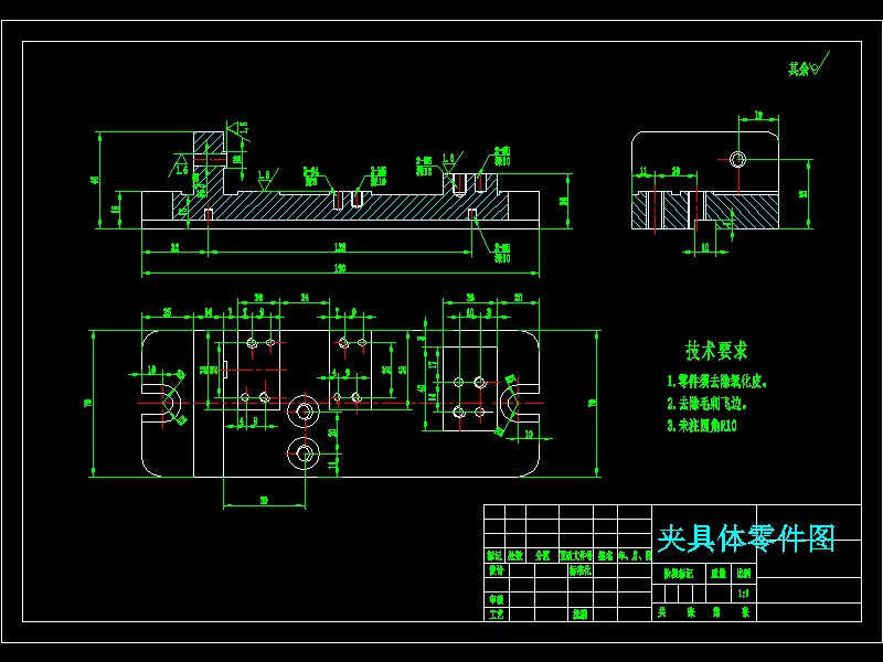 泵轴加工工艺及夹具设计【含检验卡】【沈阳理工】