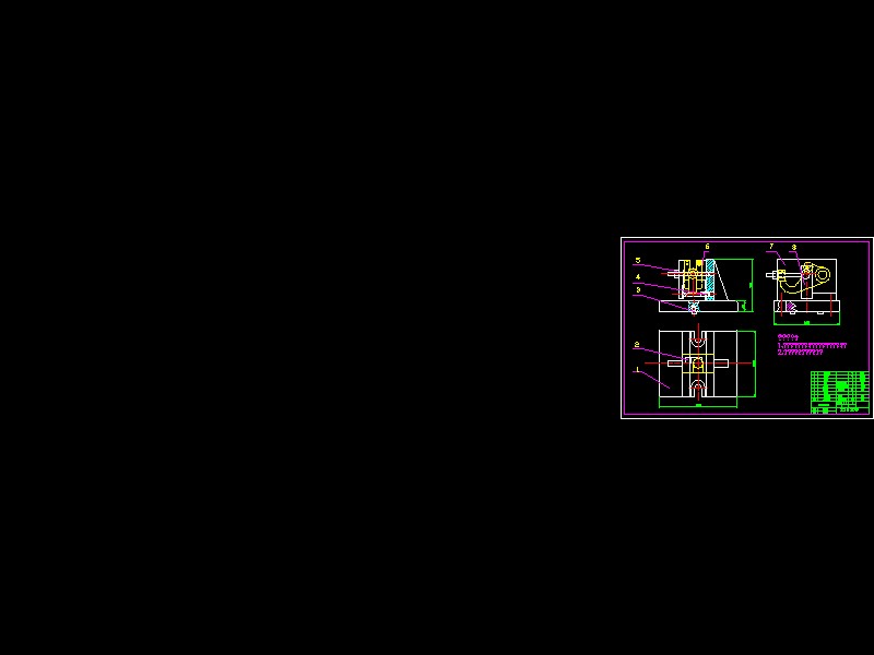 车床曲柄加工工艺及夹具设计