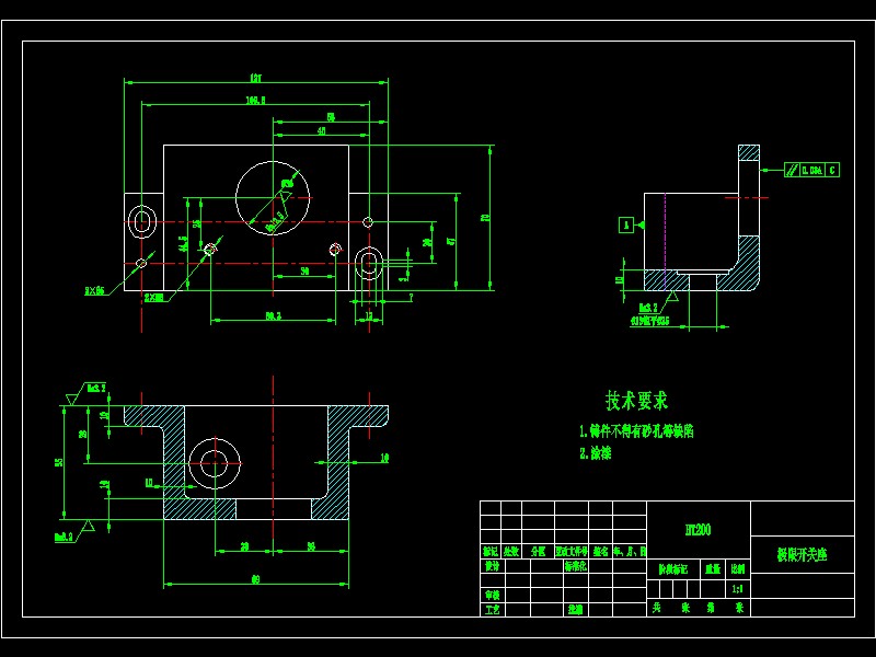 极限开关座加工工艺及镗φ36孔夹具设计