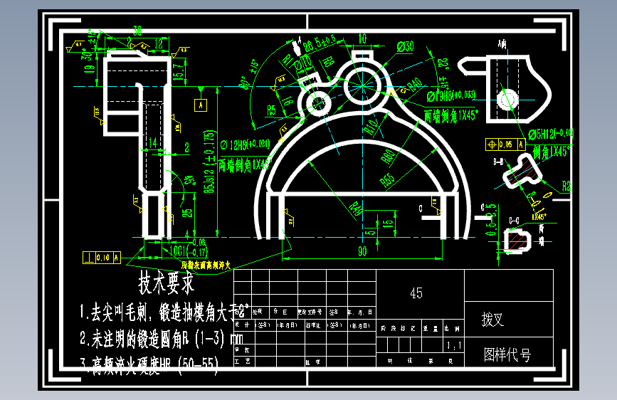 KST1002换挡拨叉加工工艺及钻φ19孔夹具设计