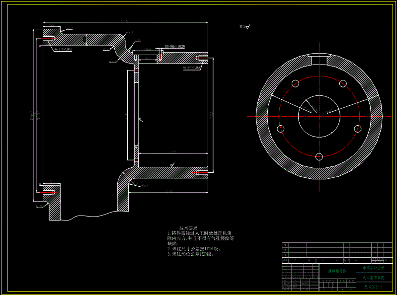水射流采煤机切割装置设计DY-150采煤机