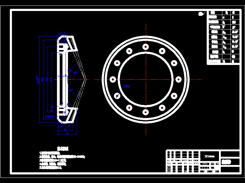 某SUV后驱动桥总成设计(含三维catia+CAD图纸+说明文档)