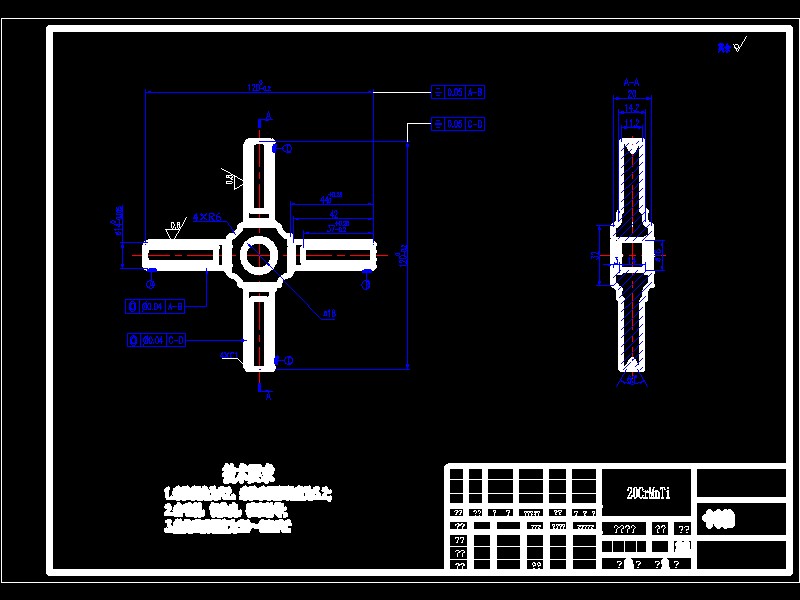 某SUV后驱动桥总成设计(含三维catia+CAD图纸+说明文档)
