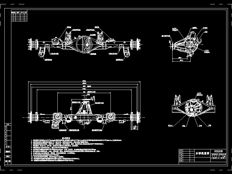某SUV后驱动桥总成设计(含三维catia+CAD图纸+说明文档)