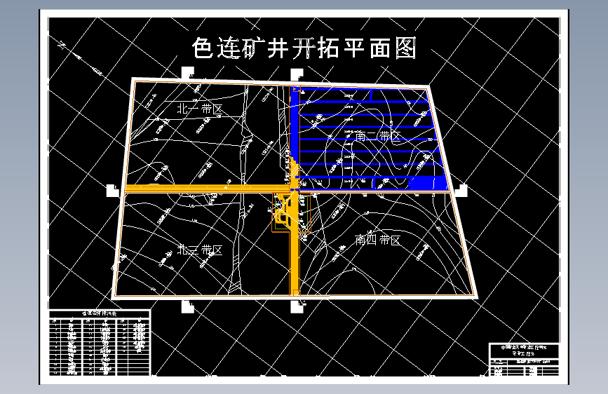毕业论文--色连煤矿5.0Mt-a新井设计-冲沟下浅埋煤层开采矿压显现规律 (含图纸)