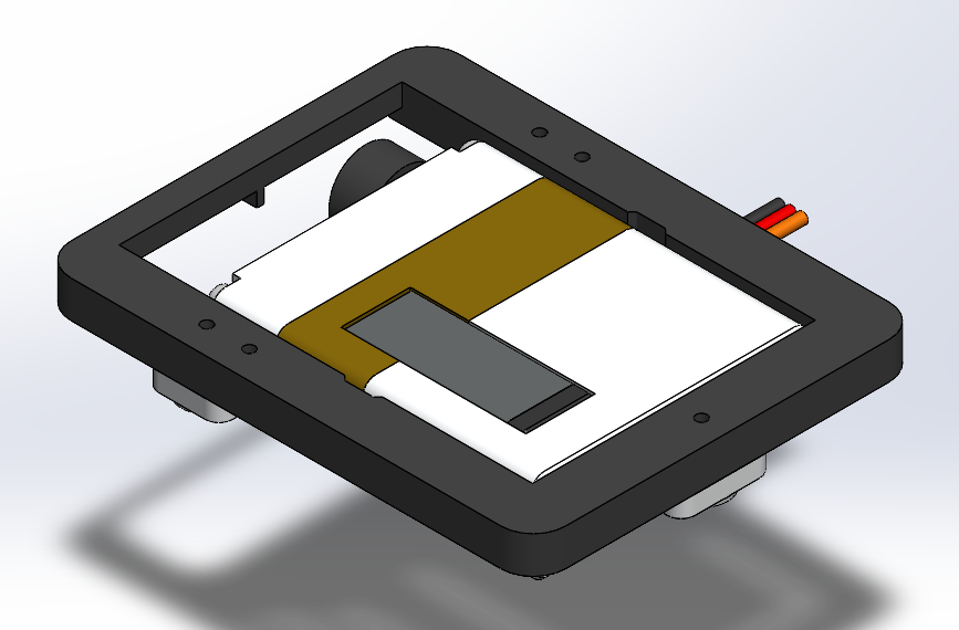 数字滑翔机舵机