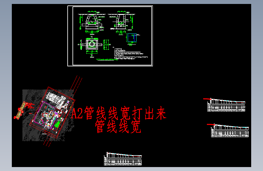 [重庆]水厂给水管网泵站施工图