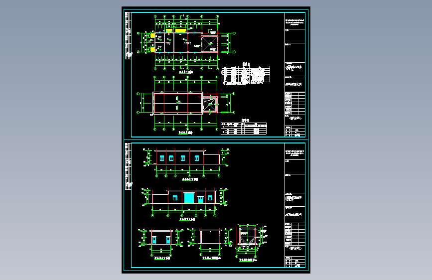 《玻璃清洗废水施工图》
