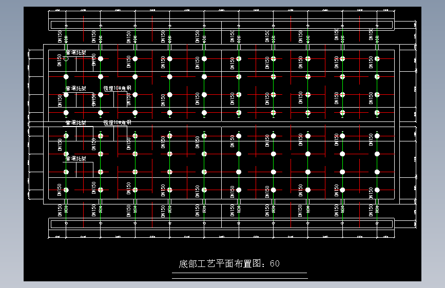 安徽某工程UASB池图纸