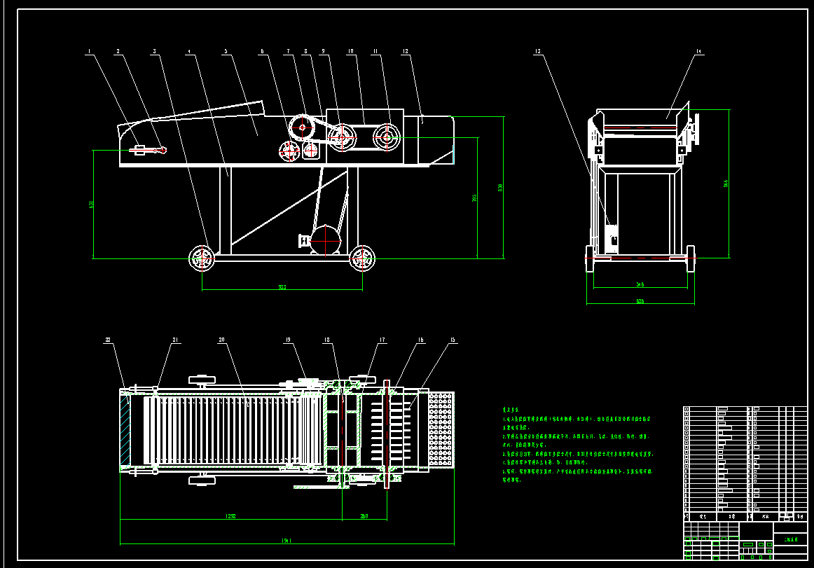 牧草秸秆粉碎机设计三维solidworks模型+二维CAD图纸