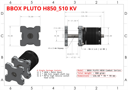 Bbox Pluto H850 BLDC电机。