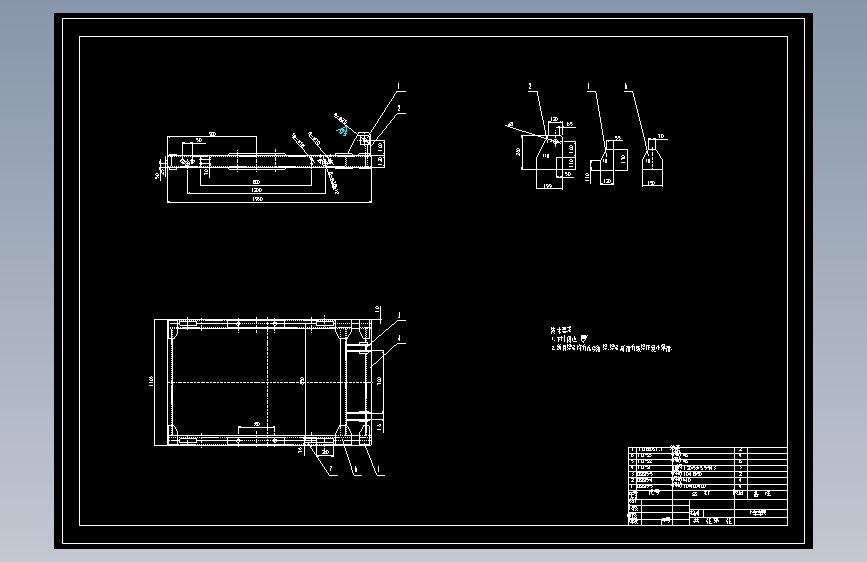 带式输送机重锤车式拉紧系统设计590701===250_AutoCAD 2010_模型图纸下载 – 懒石网