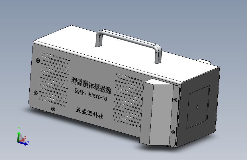 测温黑体辐射源（MiEye-50型）