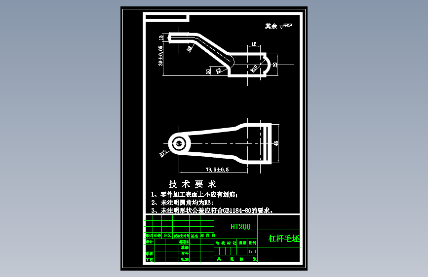 杠杆加工工艺及钻10孔夹具设计【翻转式钻床夹具设计】 主视图
