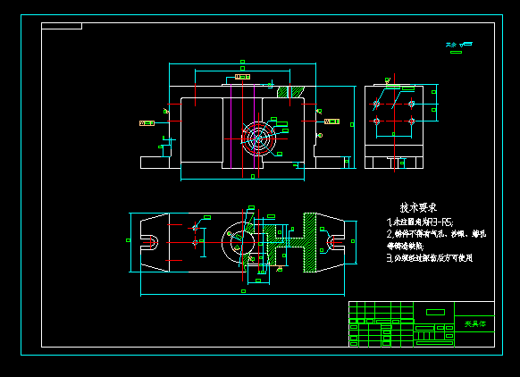 缺口法兰盘加工工艺及钻4Xφ7mm孔专用夹具设计【版本2】