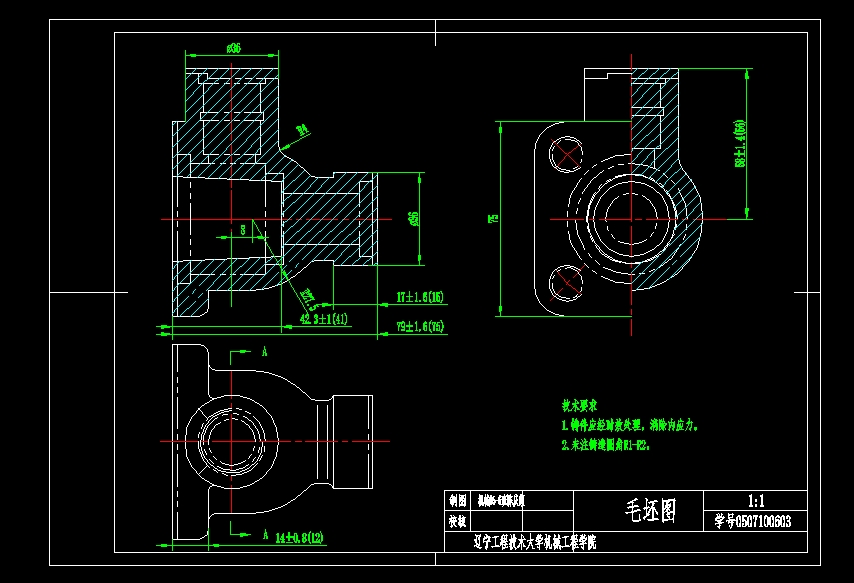 阀体加工工艺及钻4-M12夹具设计