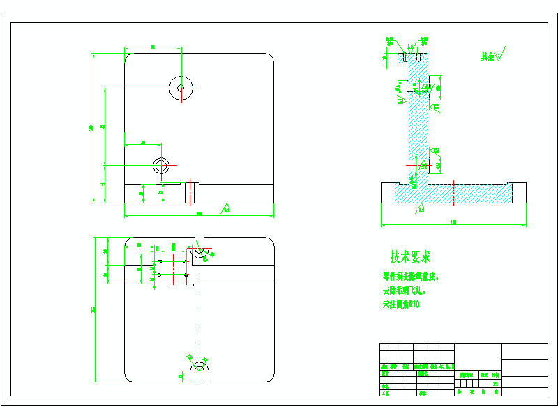 发电机支架加工工艺及钻13孔夹具设计