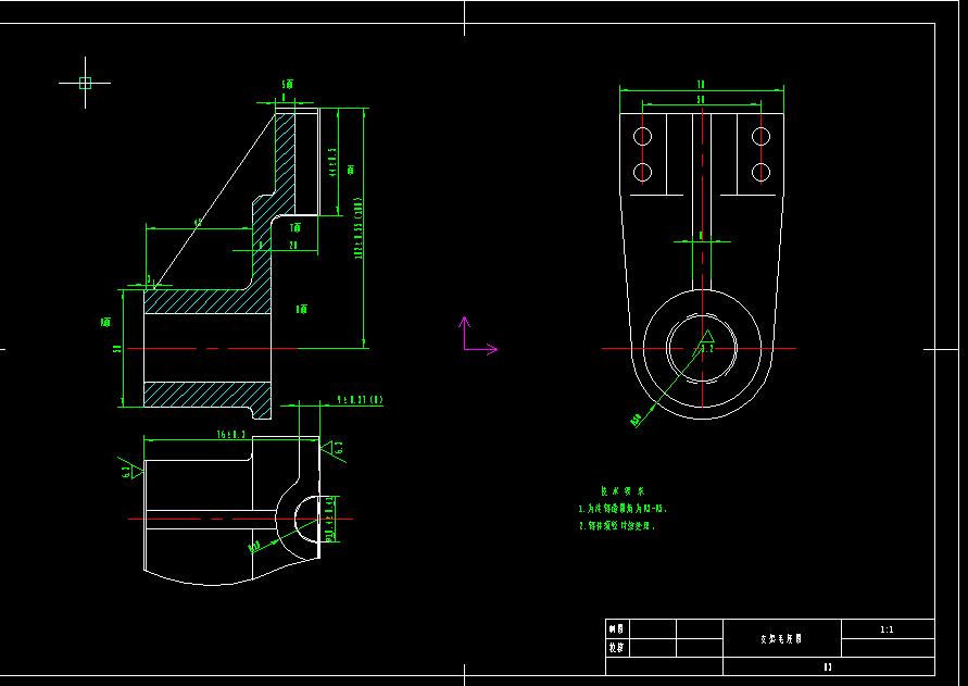 异形支架(支架)加工工艺及铣平面夹具设计