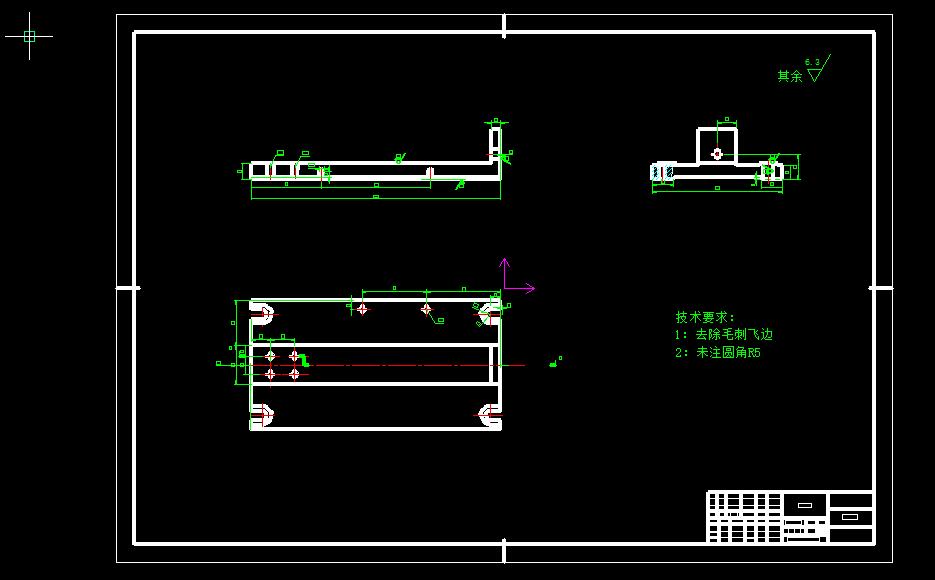 小拨叉加工工艺及铣φ25上端面夹具设计
