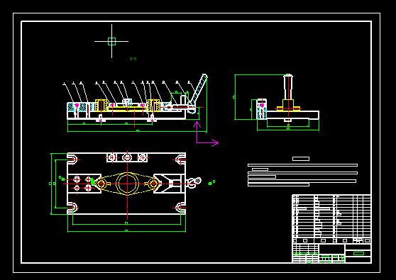 小拨叉加工工艺及铣φ25上端面夹具设计