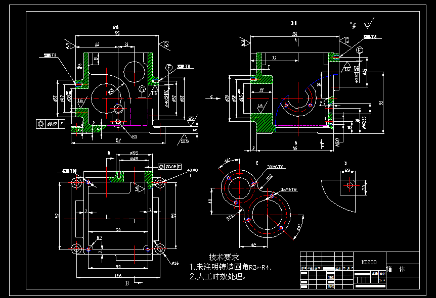 箱体加工工艺及铣床夹具设计【含CAD图+工艺卡工序卡+说明书】