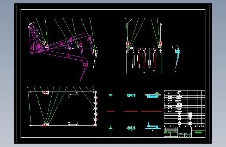 cad-A1-杆机构部件图.DWG