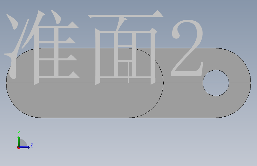 链条