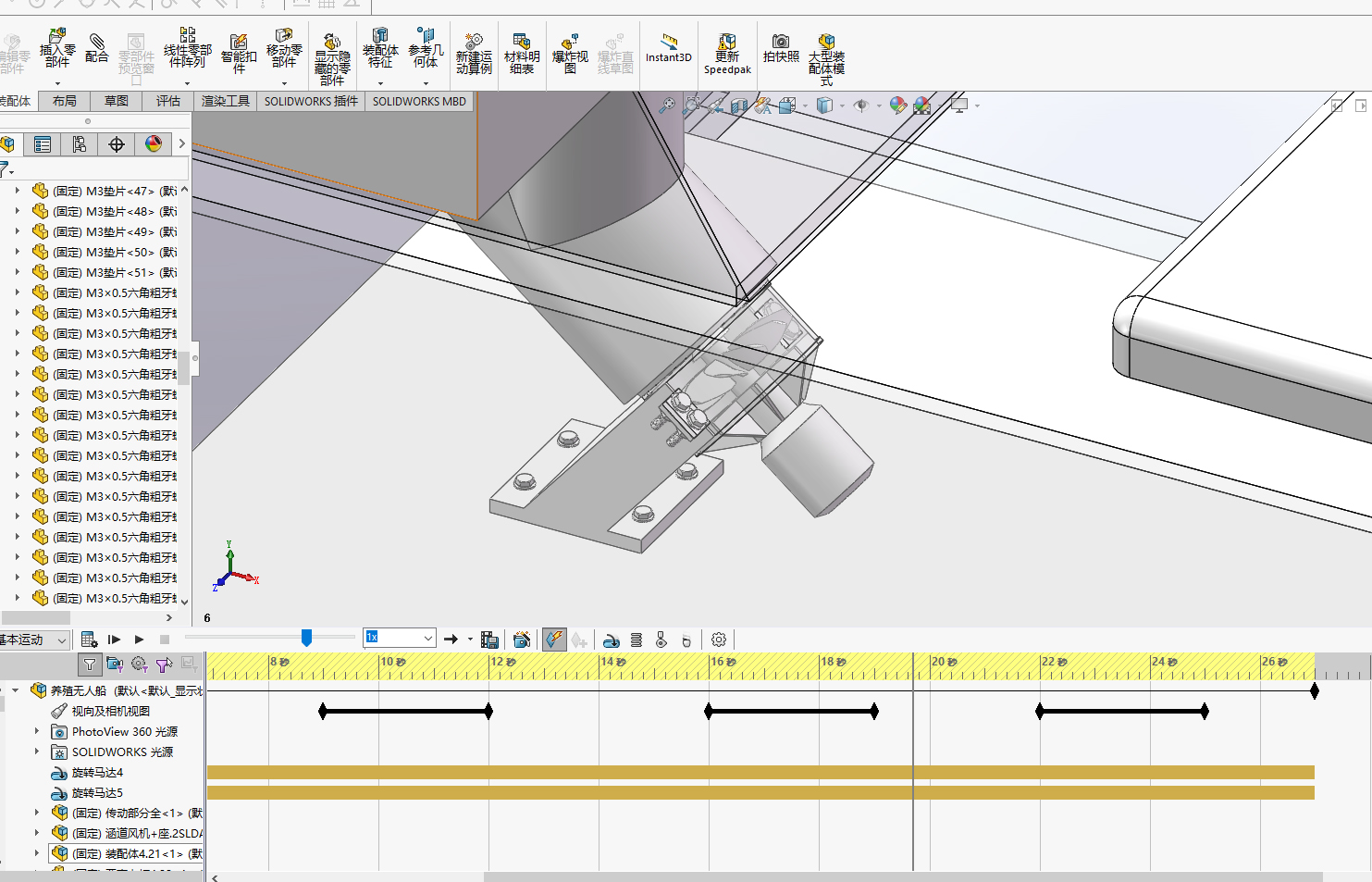 无人养殖船--1132894-150