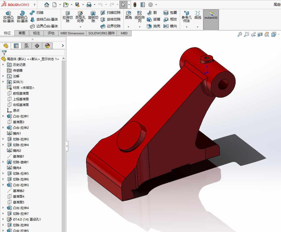 尾座体加工工艺及铣底面夹具设计【含三维solidworks】