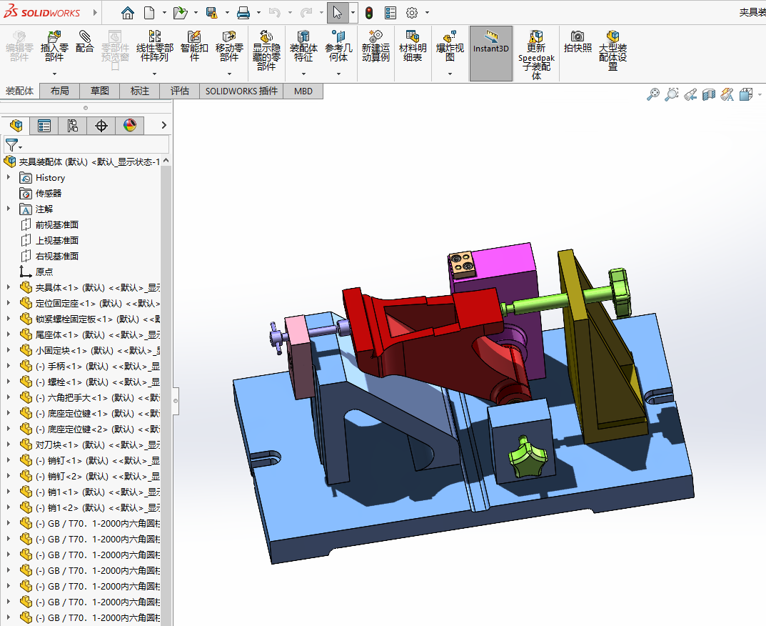 尾座体加工工艺及铣底面夹具设计【含三维solidworks】