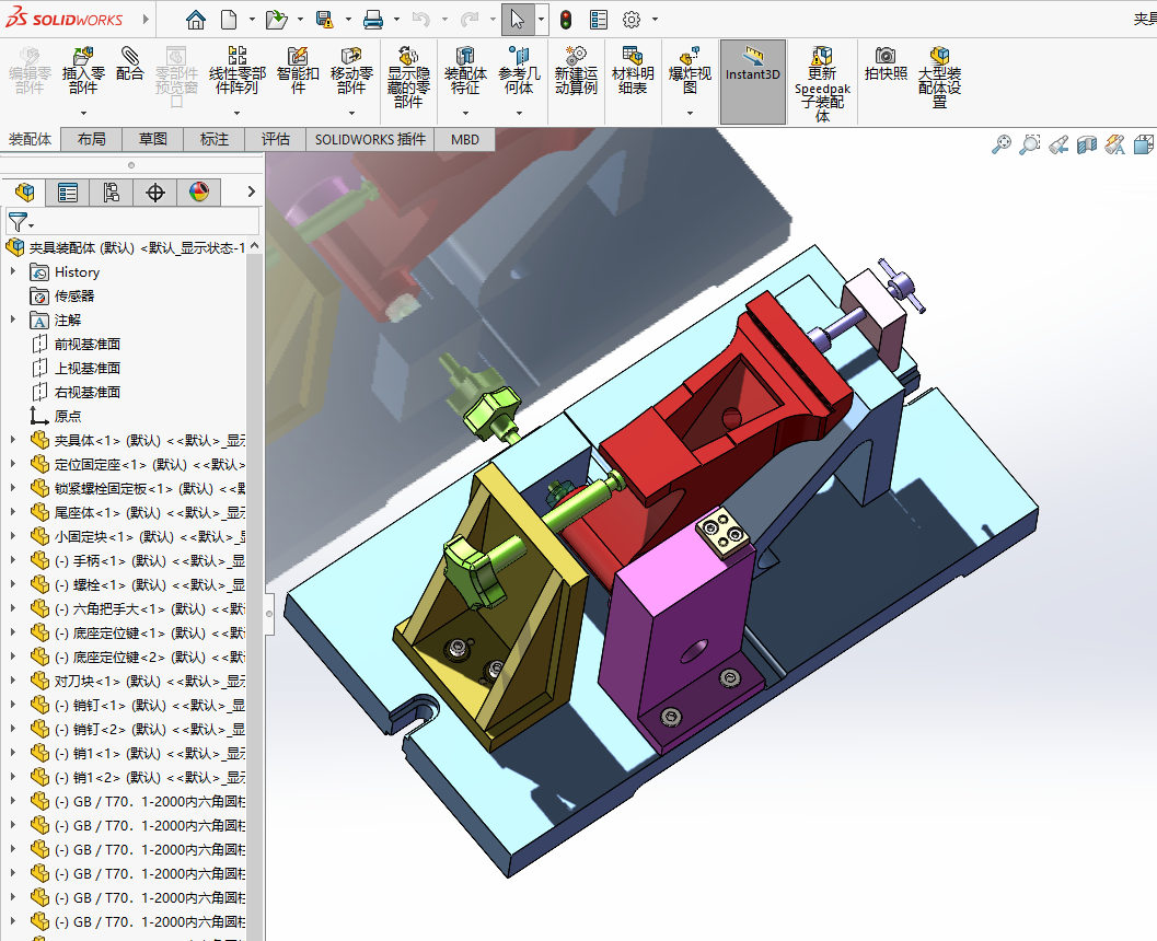 尾座体加工工艺及铣底面夹具设计【含三维solidworks】