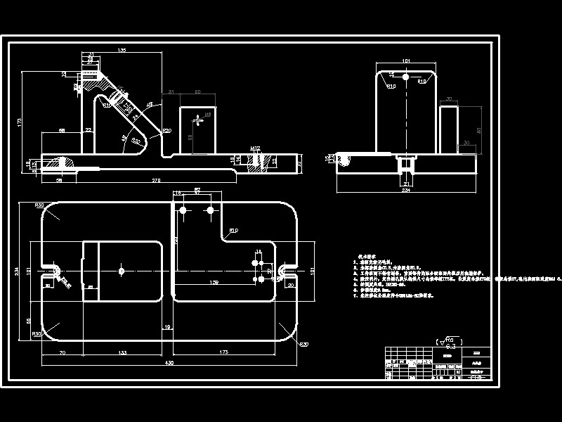 尾座体加工工艺及铣底面夹具设计【含三维solidworks】