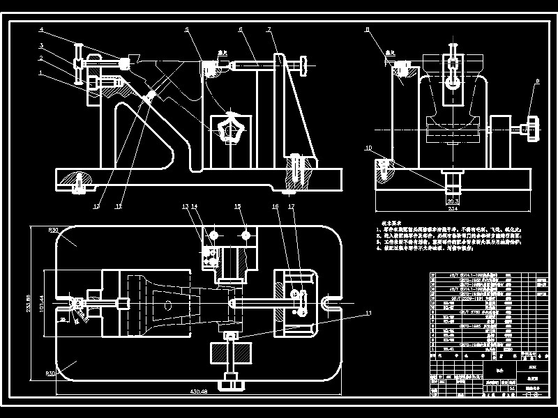 尾座体加工工艺及铣底面夹具设计【含三维solidworks】