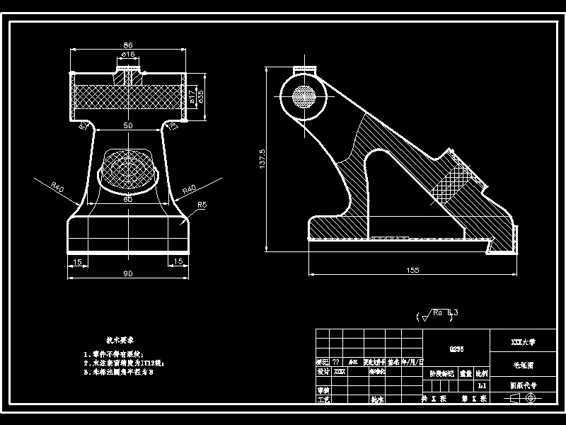 尾座体加工工艺及铣底面夹具设计【含三维solidworks】