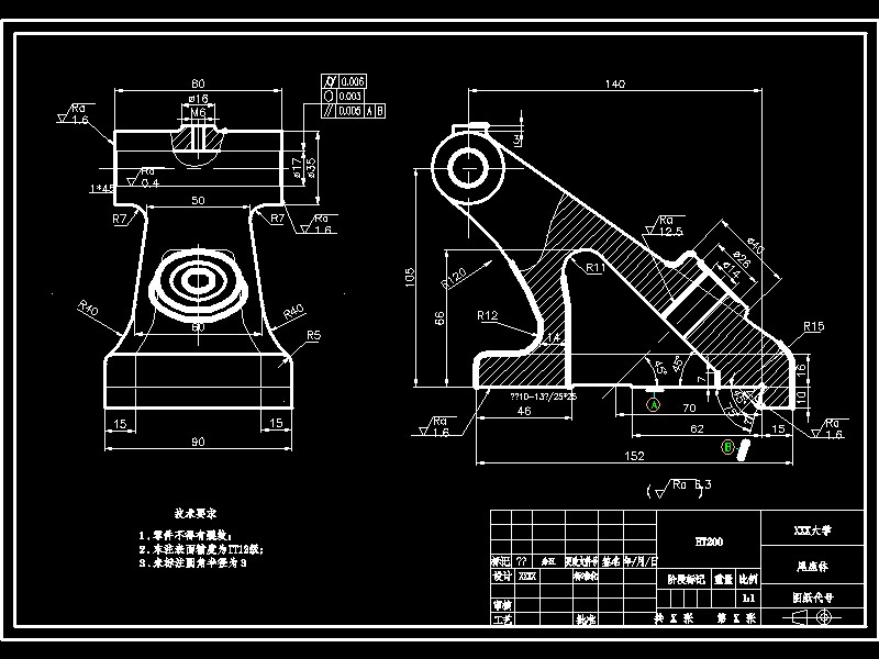 尾座体加工工艺及铣底面夹具设计【含三维solidworks】