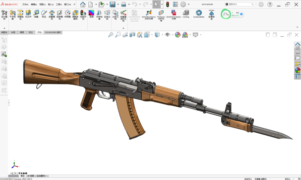 AK74建模模型