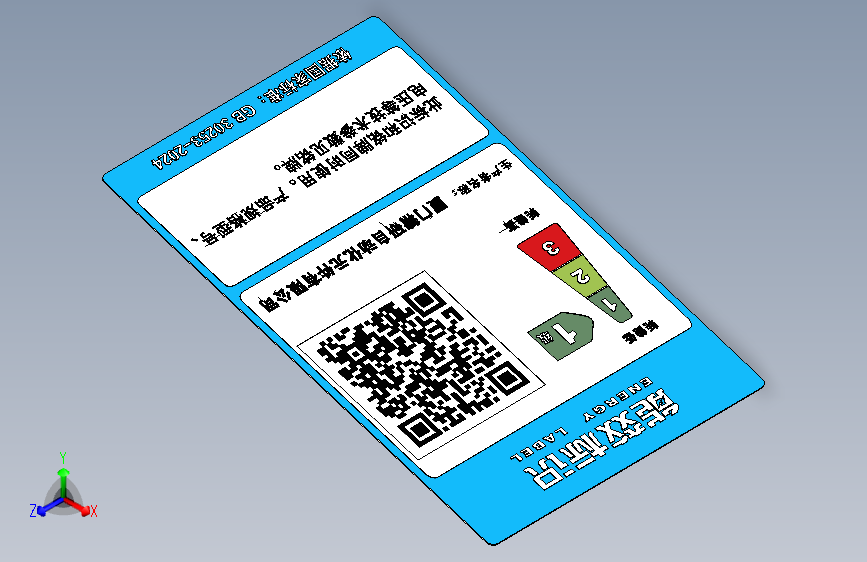 永磁减速电机HS500H1-L-5~15