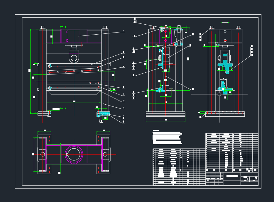 液压闸式剪板机的设计(含15张CAD图纸+说明)