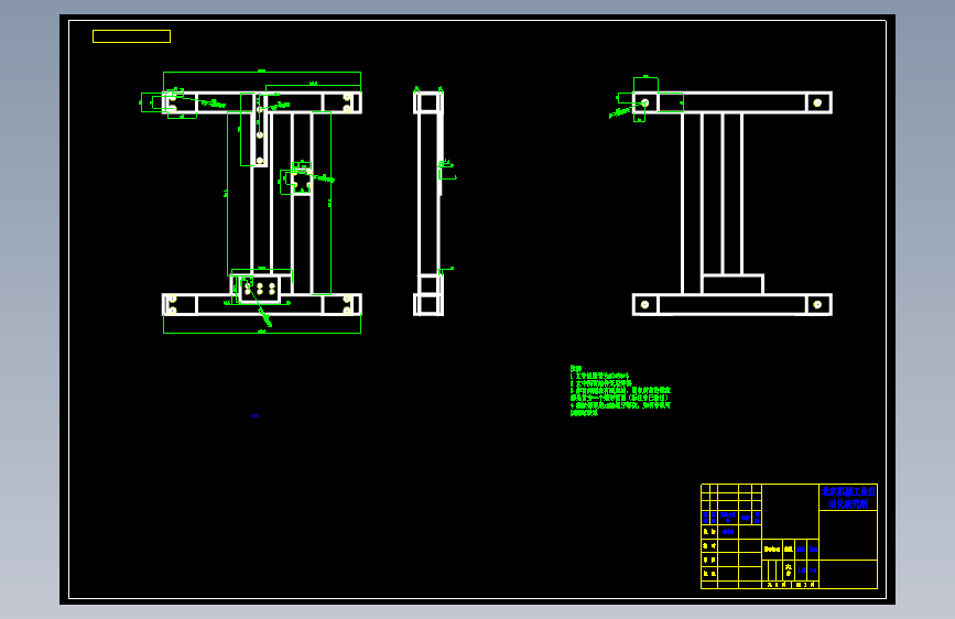 cad