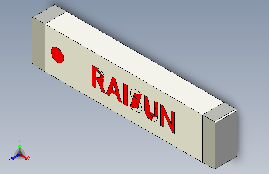 Raisun微波炉