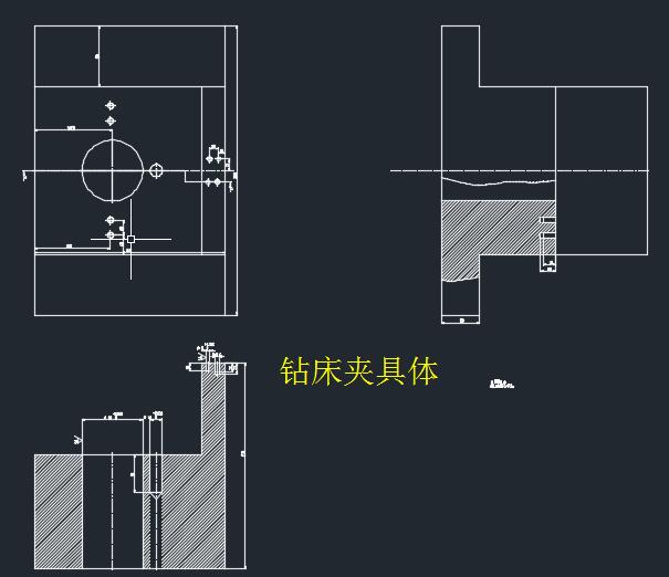 柴油机曲轴加工工艺及铣钻夹具设计