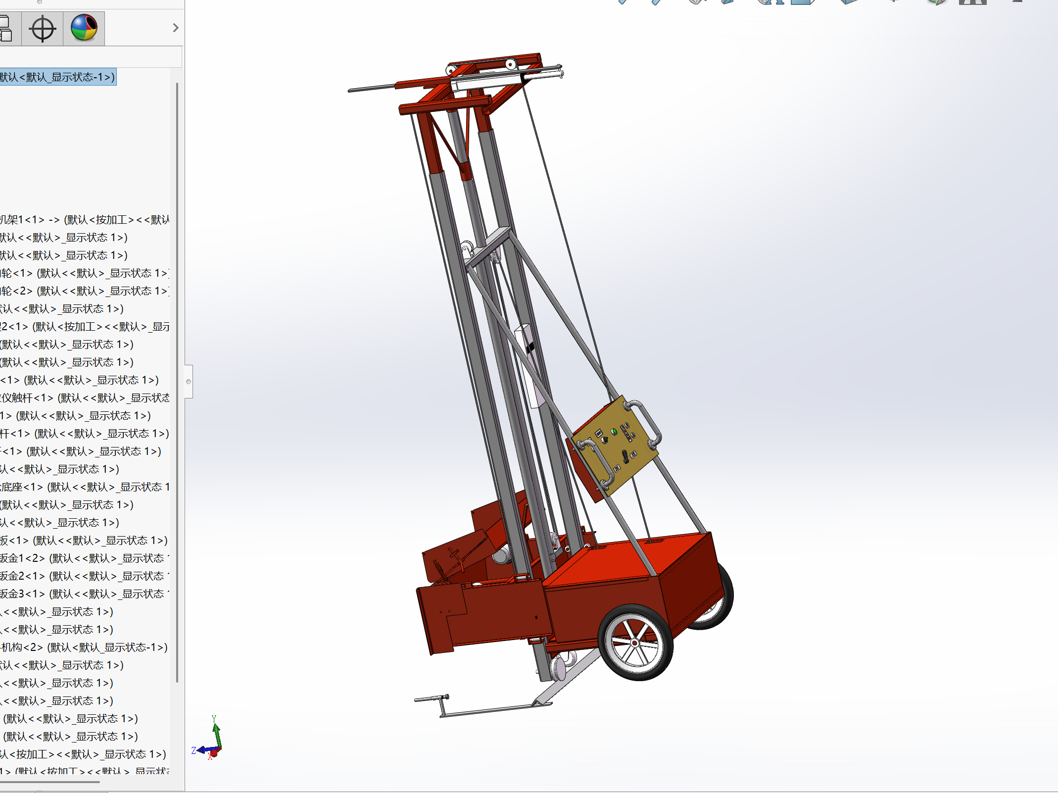 墙体抹灰机三维设计三维模型SolidWorks设计3D工程图素材图纸