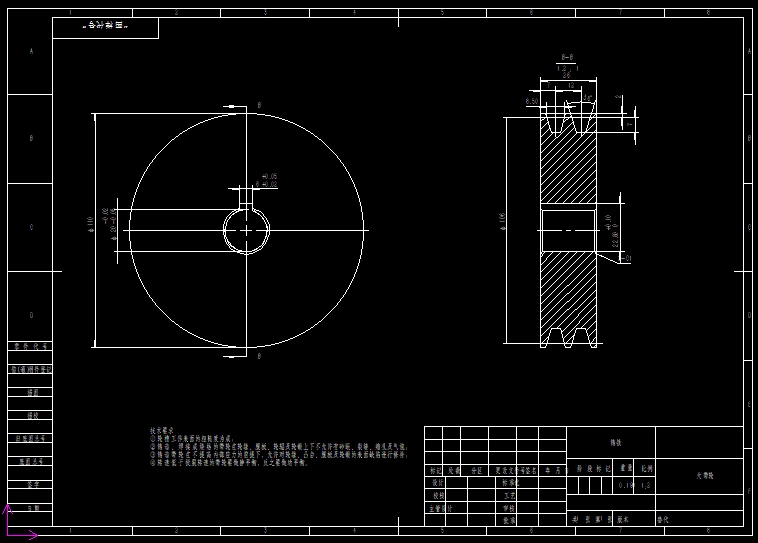 茶树修剪机(三维+CAD+视频)