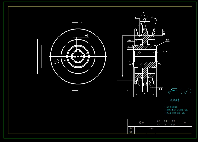 茶树修剪机(三维+CAD+视频)